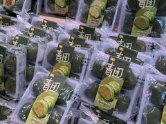 -7fresh七鲜(大族广场店)