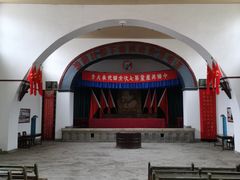 -延安杨家岭革命旧址