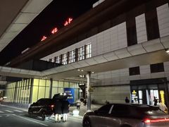 -金华站