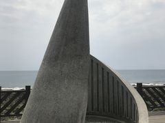-台湾最南点