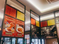 -香港新曜记茶餐厅(星耀城店)