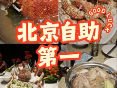-初色海鲜自助(万丰路店)