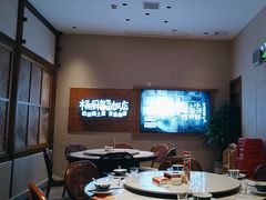 -杨厨的田园饭店(长城路店)