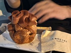 -LANLIZI BAKERY(COSMO店)