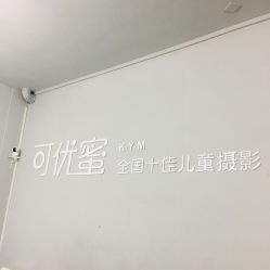 点击看大图 -可优蜜儿童摄影