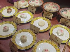 -富华斋饽饽铺·宫廷糕点·伴手礼(护国新天地店)