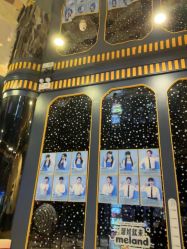 -meland club亲子乐园·派对·餐厅(武汉新天地北馆·华中旗舰店)