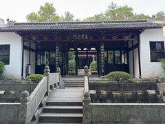 -白鹿洞书院