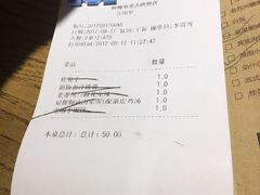 -新梅华·茶点餐厅(欧尚店)