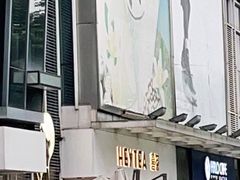 -喜茶(广州番禺奥园广场店)