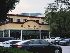 -金隅凤山酒店
