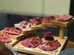 -大牛焱烧·和牛炭火烧放题
