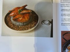 -三亚亚龙湾瑞吉酒店·铭轩中餐厅Mingxuan·海南菜·粤菜