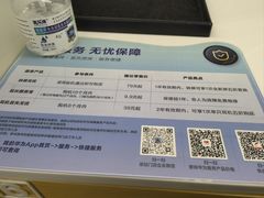 -华为授权服务中心(徐汇漕溪北路)