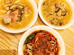 -牛王庙吳記怪味面(双楠店)