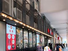 -華人 華星冰室(氹仔 店)