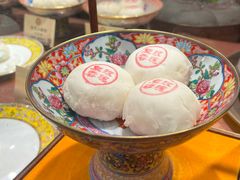 -富华斋饽饽铺·宫廷糕点·伴手礼(护国新天地店)