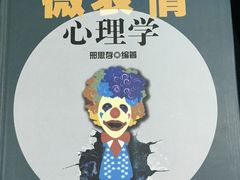 -姑娘手肉夹馍·凉皮·粉面(邗江万达店)