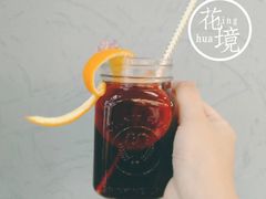 -卓花境Flowerwonderland花店