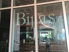 香港大学素食餐厅-香港大学