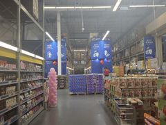 -麦德龙(湖里店)