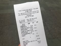 -Olé精品超市(南宁万象城店)