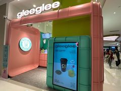 -gleeglee乐溢亦茶(合生汇店)