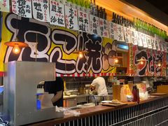 -烧鸟横丁(联发文创口岸店)