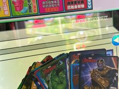 -天天玩X秋葉原日系动漫游戏中心
