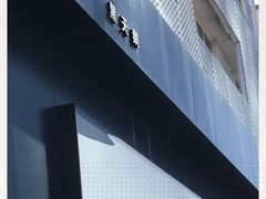 -BLACKSWAN黑天鹅(环球店)