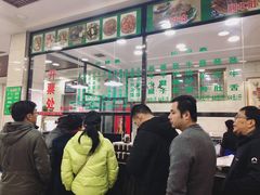 -老白家水盆羊肉