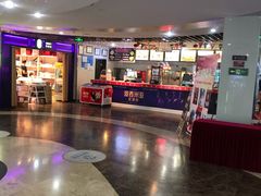 -天幕新彩云国际影城(激光巨幕店)