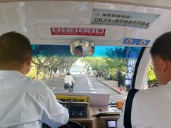 -杭州君悦酒店