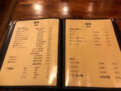 -百步拉面