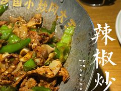 -费大厨辣椒炒肉(黄兴中心广场店)