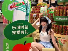 -Olé精品超市(广州太古汇店)