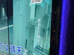 -温莎KTV(国贸店)
