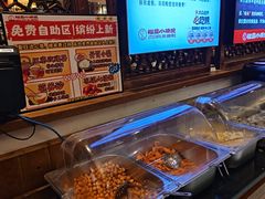 -福苗小骆驼烧烤(大唐不夜城店)