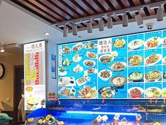 -倍儿美海鲜大排挡·非遗海鲜蒸饺(洋货店)