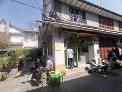 -大青树咖啡(大理古城店)
