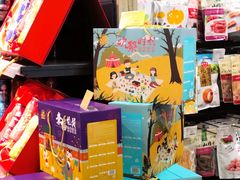 -Olé精品超市(上海虹桥南丰城店)
