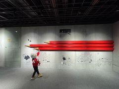 -上海动漫博物馆