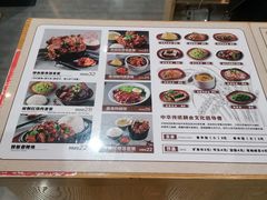 -半亩良田排骨米饭(西城红场店)