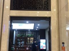 -长沙南站高铁贵宾厅