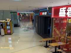 -长沙悦方ID MALL
