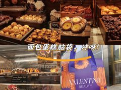 -B&C黄油与面包·THE GARDEN BAKERY概念店(世纪汇店)