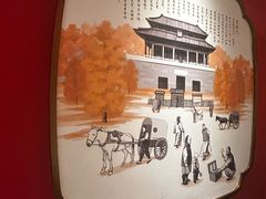 -南门涮肉(上海二店)