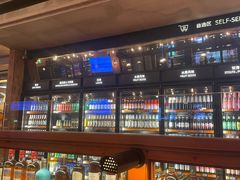 -COMMUNE幻师(翡翠山店)