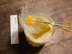 -元古雲境(太古里店)