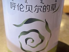 -很久以前羊肉串(打浦路店)